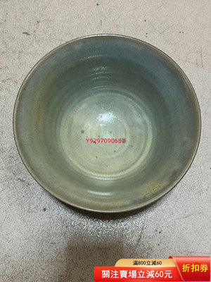 【二手】老窯瓷碗東西完整沒損壞 陶瓷 懷舊 收藏【財神到】-1958