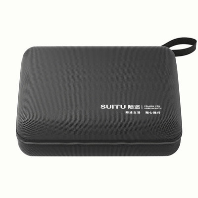 Suitu挑戰市場最低價無線吸塵器19000PA 收納包