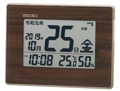 16828c 日本進口 限量品 真品 SEIKO 精工 好質感 木頭感 鬧鐘 桌上溫度計功能LED畫面電波時鐘送禮禮品