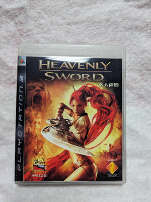 長春舊貨行 PS3 HEAVENLY SWORD 玄天神劍 遊戲片(Z76)