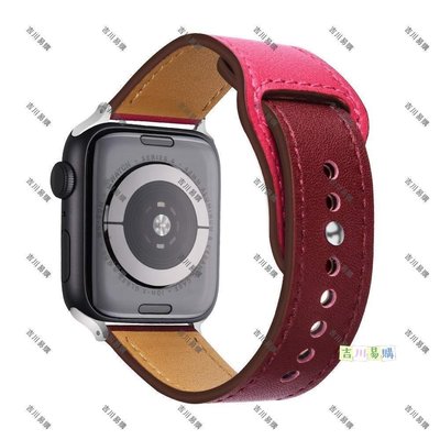 【吉川易購】適用蘋果手錶apple watch真皮錶帶圓扣撞色雙色錶帶iwach5 4代3代