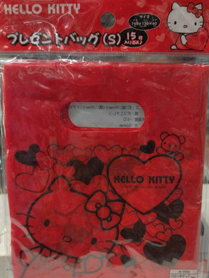 C-7 櫃 ：HELLO KITTY TOKYO JAPAN SANRIO 小型塑膠提袋 天貴