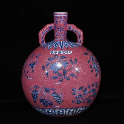 古瓷器 古董瓷器 大明宣德胭脂紅青花三果紋雙耳扁瓶（28.5×23cm）800-1765