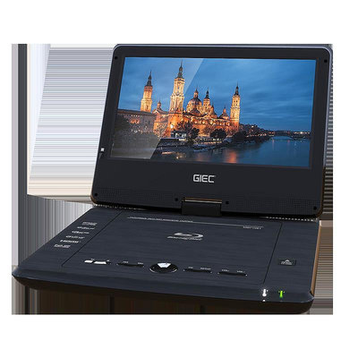 CD機 杰科BP1081移動藍光dvd播放機 藍光播放器便攜式影碟機電視屏一體