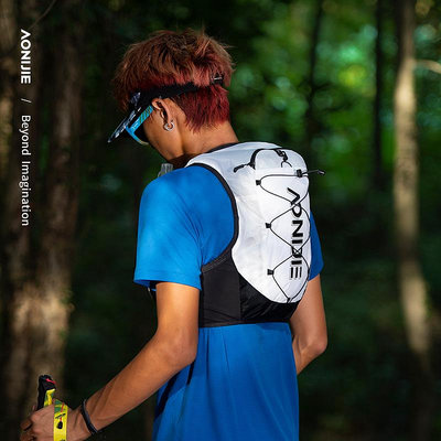 奧尼捷跑步背包戶外越野跑登山白色水袋包騎行大容量徒步雙肩背包