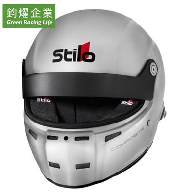 STILO ST5GTN COMPOSITE Helmet 安全帽