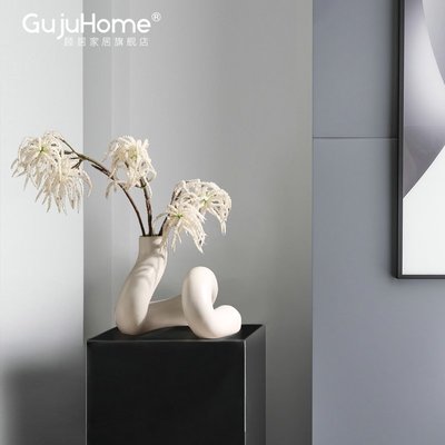 現代簡約陶瓷插花器餐桌花瓶擺件創意家居客廳樣板間藝術軟裝飾品