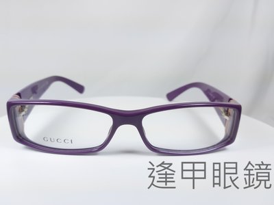 『逢甲眼鏡』GUCCI 鏡框 復古方框  顯白靛紫色  側邊經典GLOGO【GG1531 42D】
