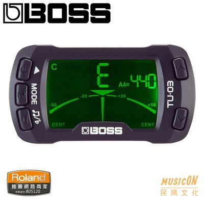 【民揚樂器】BOSS TU03 夾式調音器/節拍器 集結高性能 調音器和節拍器功能