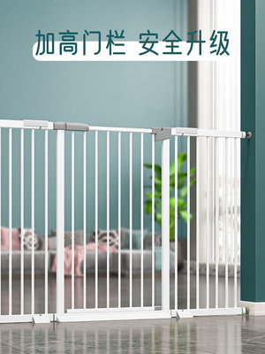 【熱賣優品】樓梯口護欄兒童安全門欄欄嬰兒圍欄寶寶欄桿門寵物柵
