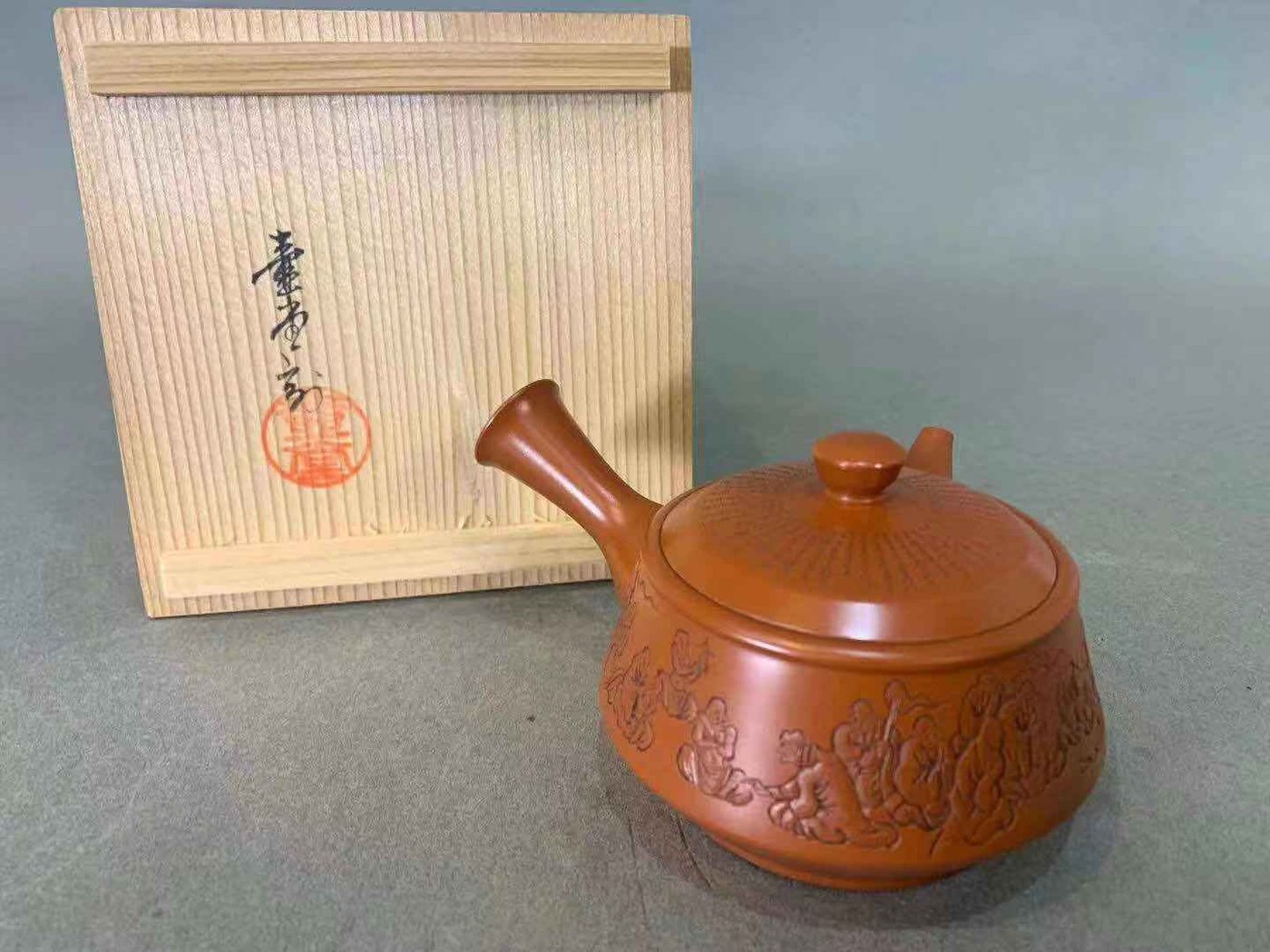 『華寶軒』日本茶道具昭和時期常滑燒名人雪堂造壺堂刻十六尊者 