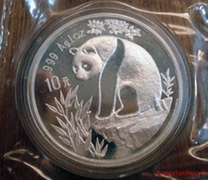 【熱賣精選】1993年1盎司熊貓紀念銀幣 銀貓  1盎司銀貓 93年銀貓