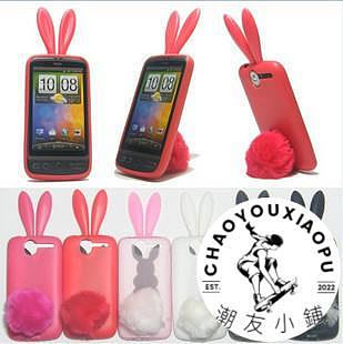 韓國rabito htc desire G7 A8181 兔子 手機 保護套/外殼 硅膠套-潮友小鋪