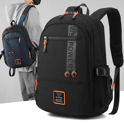 WEPOWER新款休閑雙肩包大容量通勤電腦背包男女士戶外男士背包