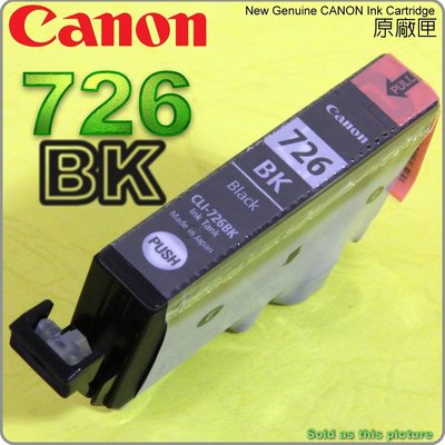 #鈺珩#CANON CLI-726BK 726 BK原廠墨水匣MX886 MX887 IP4870 MG8270