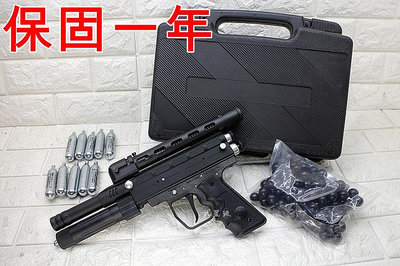 台南 武星級 iGUN MP5 GEN2 17mm 防身 鎮暴槍 CO2槍 優惠組I 快速進氣結構 快拍式 直壓槍 手槍 防狼 保全