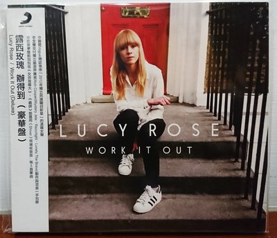 Lucy Rose – Work It Out (豪華盤)