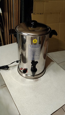 全新 自取價 自動控溫保溫茶桶 8L  咖啡紅茶自動開飲機 不鏽鋼304