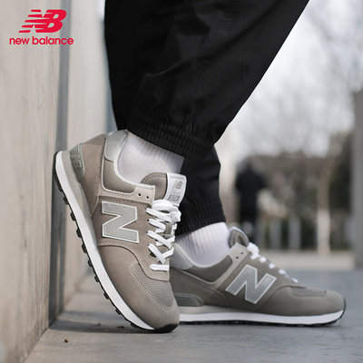 NEW BALANCE 574 NB 元祖 灰 麂皮 反光 復古 休閒 慢跑 ML574EVG 男女鞋