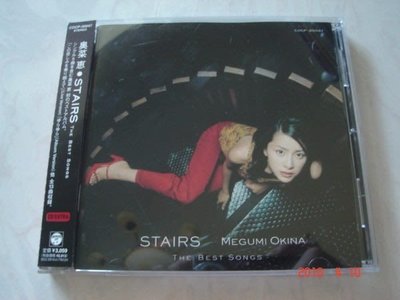 *日版CD--奧菜惠 -- Stairs~The Best Songs  ( 附側標)