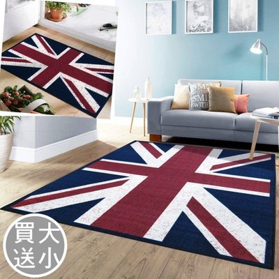【范登伯格】奧斯頓-旗威 英國國旗地毯大+小合購-140x200cm+踏墊44x65cm