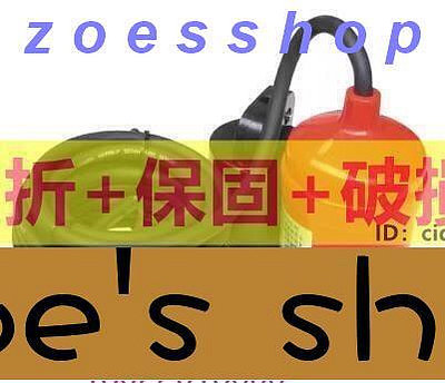 zoe-（全網最低價）出售ST75  雷達牌電纜浮球   水池水箱液面控制器 汙水開關