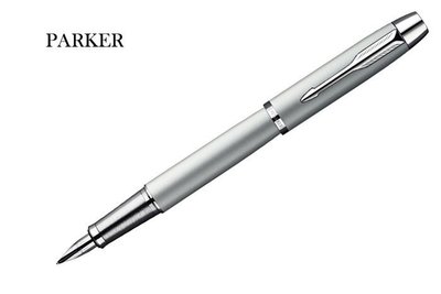 【Pen筆】PARKER派克 經典銀灰白夾鋼筆 F尖P0856000