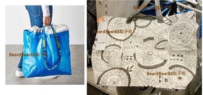 IKEA【2色】環保購物袋收納袋(中款36公升)搬運袋洗衣袋, 手提與肩背.二段長度手把.強韌塑料.易清潔【鬍子熊】代購