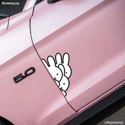 熱銷 米菲兔卡通可愛車貼宏光mini寶馬賓士特斯拉創意動漫車門裝飾車貼