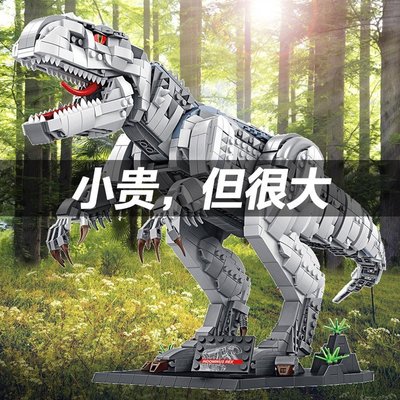 熱賣中 樂高積木樂高恐龍霸王龍模型積木拼裝玩具滄龍成年高難度巨大型侏羅紀公園