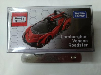 全新未拆封~有現貨 抽獎限定 TOMICA 藍寶堅尼 Lamborghini Veneno Roadster 多美小汽車