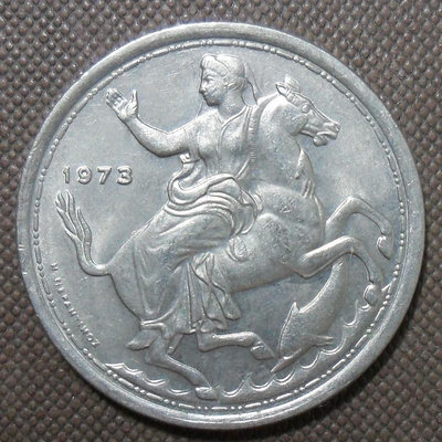 歐洲-希臘1973年20德拉克馬硬幣（寬邊版）
