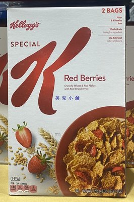美兒小舖COSTCO好市多代購～KELLOGG'S 家樂氏 special K 草莓早餐脆片(600gx2入)