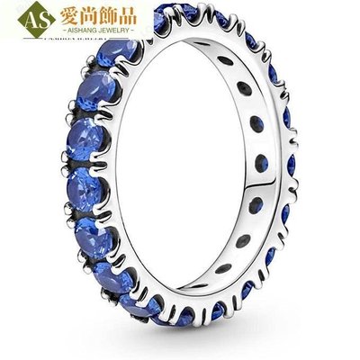 魅力 閃耀系列 人造立方氧化鋯 璀璨藍色成排寶石 永恆戒指 S925純銀鋯石~愛尚飾品