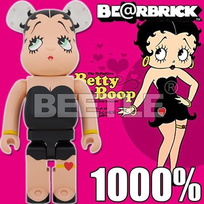 BEETLE BE@RBRICK BETTY BOOP 貝蒂 娃娃 性感尤物 黑白 庫柏力克熊 1000%