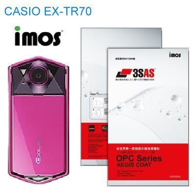 imos CASIO EX-TR70 亮面 雷射切割 疏水疏油 手機 螢幕保護貼 保護膜 高度透光 無彩虹紋 耐磨損