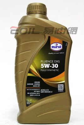 【易油網】Eurol Fluence DXS 5W30 C3 汽柴油 全合成機油