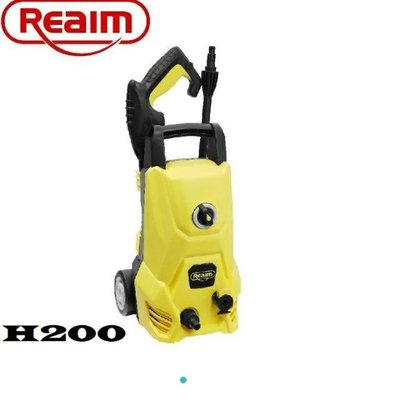 高壓洗車機REAIM萊姆高壓清洗機-H200