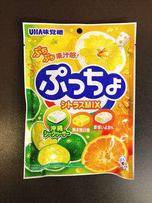 日本糖果 軟糖 日系零食 UHA味覺糖 綜合軟糖(檸檬、白柚、橘子)
