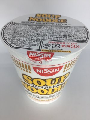Nissin日清 NICE濃厚海鮮/濃厚醬油/咖哩 杯麵 泡麵