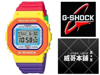 【威哥本舖】Casio原廠貨 G-Shock DW-5610DN-9 夏日繽紛系列 經典5600電子錶