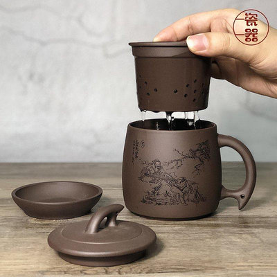 茶藝師 紫砂杯泡茶杯茶水分離帶蓋帶過濾內膽茶漏辦公室女士陶瓷杯子男士