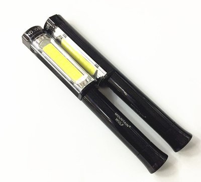 ☆╮布咕咕╭☆ 三段式磁吸Q5 LED 5W工作維修手電筒 超亮磁性/戶外照明帶磁性防水筆型照明燈