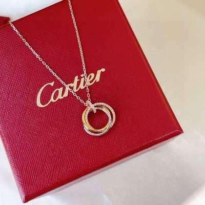 卡地亞 Cartier 三環 三色 項鍊