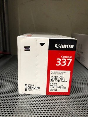 (含稅價)Canon CRG-337原廠碳粉匣MF-236N/216N/229DW/249DW/232W