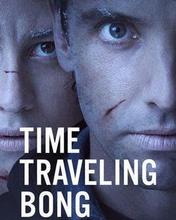 歐美劇《Time Traveling Bong 穿越煙壺》第1季 全場任選買二送一優惠中喔!!