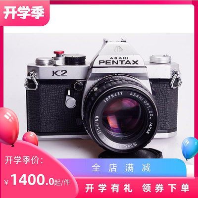 創客優品 賓得 PENTAX K2 日產 501.4 機械膠片單反相機 優于K1000 SY431