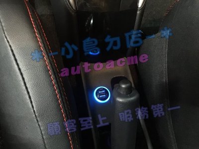 【小鳥的店】豐田 2018-2020 YARIS VIOS USB 雙孔圓型 原廠部品 藍光