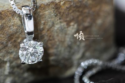 順順飾品--鑽石墜子--日本18K金GIA天然鑽石墜子┃主鑽0.31ct.F.VS2.H&A