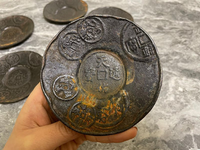 新 日本南部鐵器天佑通寶手作老杯托、茶托，老物件非新品有歲月痕跡